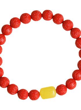 招财转运手串禧念心诚则朱砂