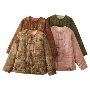 新中式对襟盘扣棉花棉袄外套新款加厚保暖女秋冬国风唐装棉衣棉服