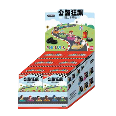 简动文创蜡笔小新回力车萌粒公仔