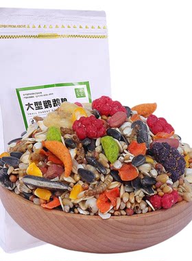 饲料鸟粮灰机金刚鸟食折中