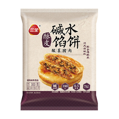 三全油饼碱水馅饼肉盒猪肉大葱