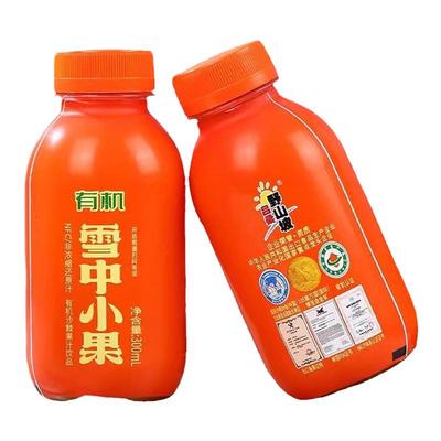 吕梁野山坡沙棘汁有机雪中小果