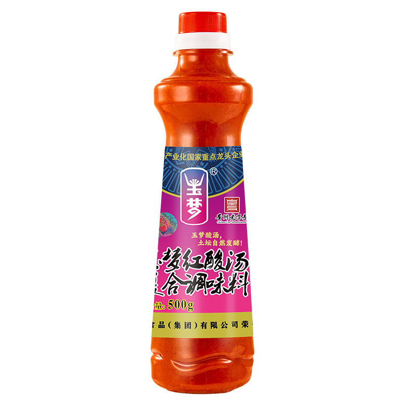 玉梦复合红酸汤贵州麻辣烫底料番茄酸汤火锅底料凯里特产