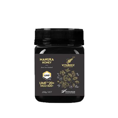 新西兰原装进口麦卢卡蜂蜜UMF20+