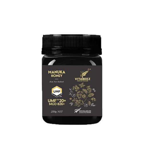 麦卢卡蜂蜜UMF20+新西兰原装进口天然manuka蜂蜜官方旗舰店伴手礼
