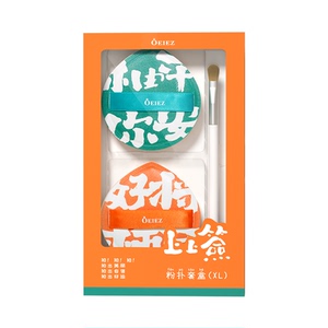 粉扑气垫粉底液专用大号棉花糖超软海绵不吃粉干湿两用化妆美妆蛋