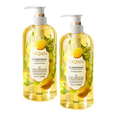 洁碧泉保湿香氛沐浴露持久留香