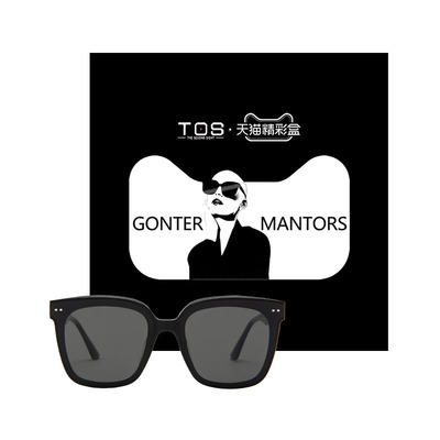 GM墨镜男女防紫外线网红高级感