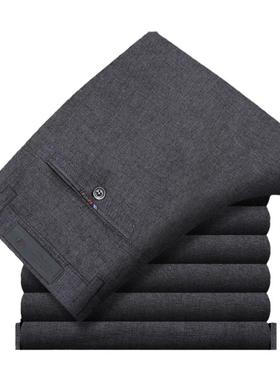 简约现代风全屋男士服饰西裤道具