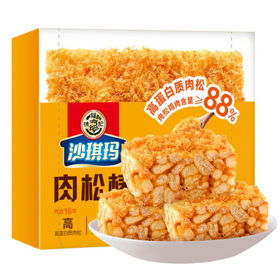 徐福记肉松棒沙琪玛350g办公早餐传统糕点休闲零食小吃萨其玛充饥