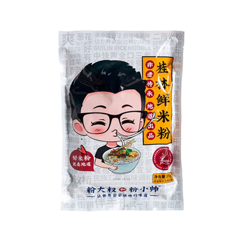 广西特产正宗卤牛肉袋装桂林米粉