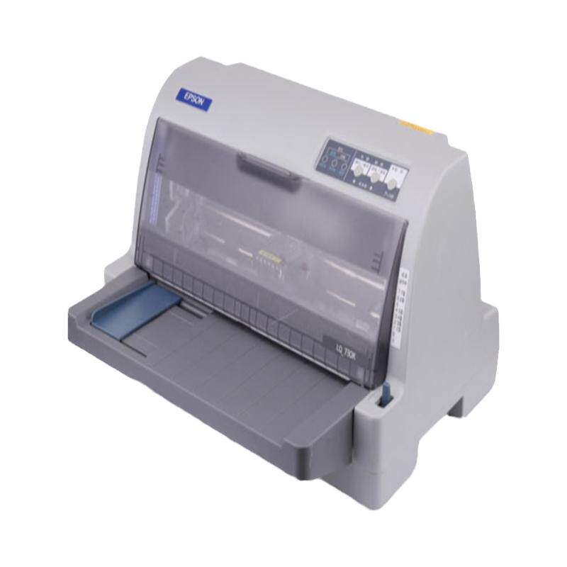 爱普生EPSON LQ 680kII 690K 680K2平推式发票快递单针式打印机