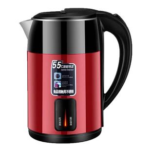 热水壶2025新款烧水壶家用耐用热水壶双层防烫大容量自动断电保温