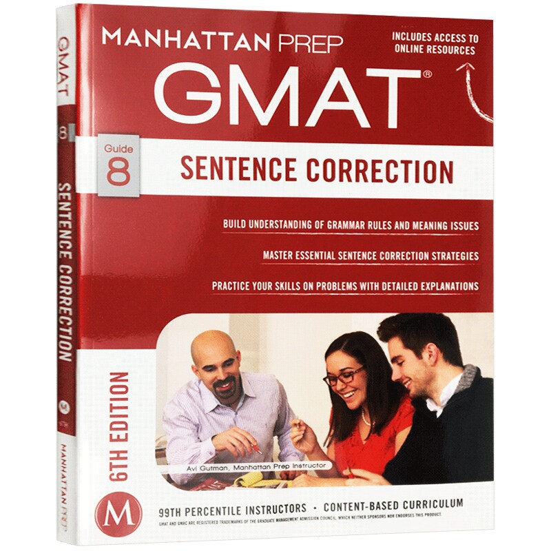 正版曼哈顿GMAT句子改错