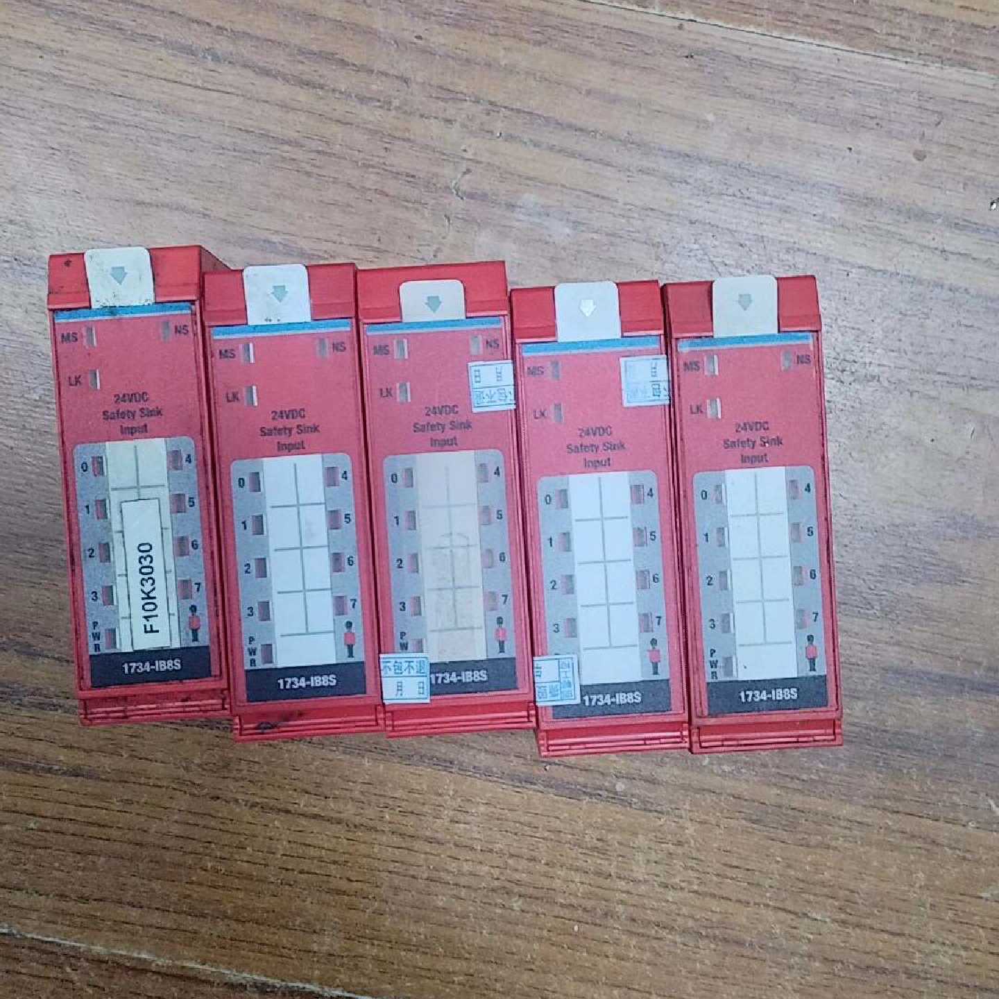 溢价-罗克韦尔1734系列各种型号，件一手货源，联系