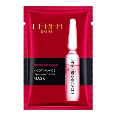 【加送10片】品牌烟酰胺安瓶面膜亮肤补水保湿收缩毛孔国货正品女