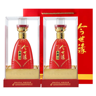 今世缘典藏15白酒42度500ml*2瓶装红瓶婚宴喜宴商务礼品纯粮酒水