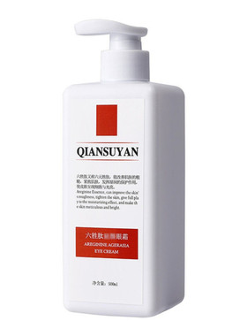 六胜肽眼霜院装淡纹紧致眼周