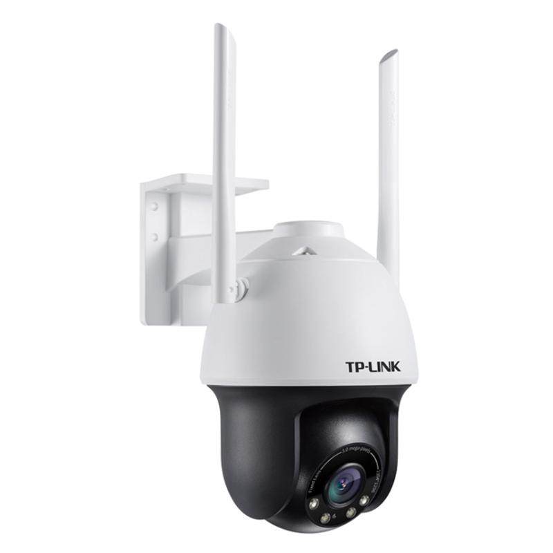 TP-LINK 300万全彩室外无线球机IPC633-A4高清摄像头探头