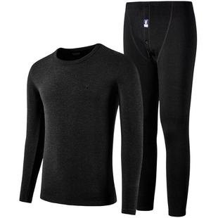 花花公子保暖内衣男士加厚加绒套装德绒防寒秋衣秋裤冬季贴身男款