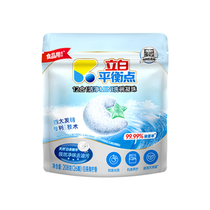 立白洗碗机用洗涤剂去油污除菌