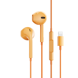 senhomtog原装正品有线耳机适用苹果iPhone17/16/15/14typec13pro