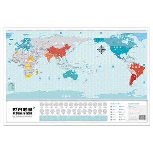 【赠4样】世界刮刮乐地图正版DIY标记计划旅行轨迹足迹地图旅行打卡人生旅游足迹标记刮刮乐地图礼物正版创意世界地图2019全新