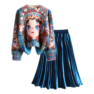 儿童毛衣套装拜年服秋冬女童加厚水貂绒上衣女孩百褶半身裙两件套