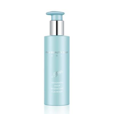 FANBEAUTYDIARY海葡萄洁颜蜜