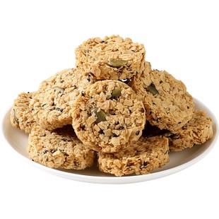 南瓜籽燕麦脆片0蔗糖添加木糖醇休闲零食酥脆网红解馋好吃的饼干