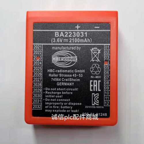 议价HBC电池,BA223030 BA223031 行车盾构机拼装机双轨梁HBC遥控