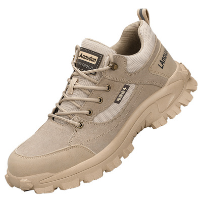 蓝鸥盾2023年秋电绝缘劳保鞋