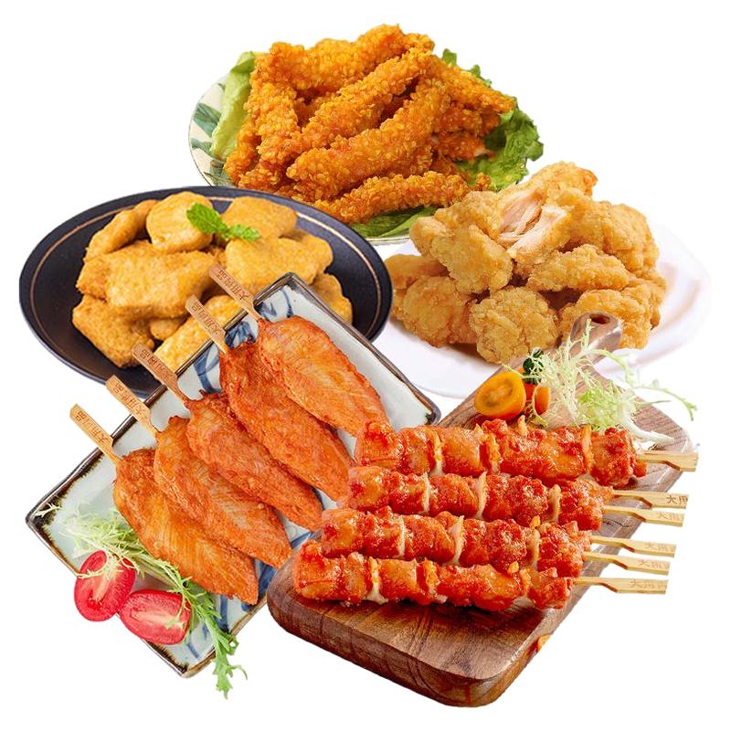  500g 㼦400g 400g*243.62Ԫȯ21.81Ԫ/