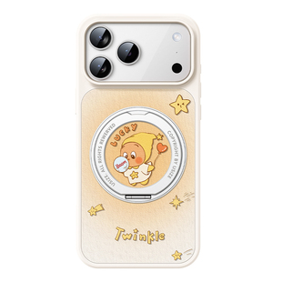 适用苹果17promax手机壳新款iphone16pro保护套硅胶防摔magsafe磁吸带支架15plus磨砂泡泡小星ip14支点软外壳