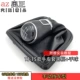13-15 Sang/Jetta Leather Black Line Black Frame+Ball