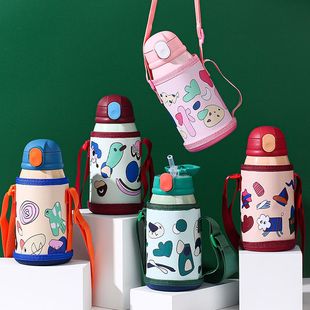 儿童保温杯316不锈钢男孩女孩大容量水杯吸管水壶学生杯密封礼盒