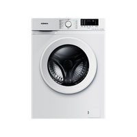 康佳100-BB12581全自动家用节能大容量除菌变频10kg滚筒洗衣机