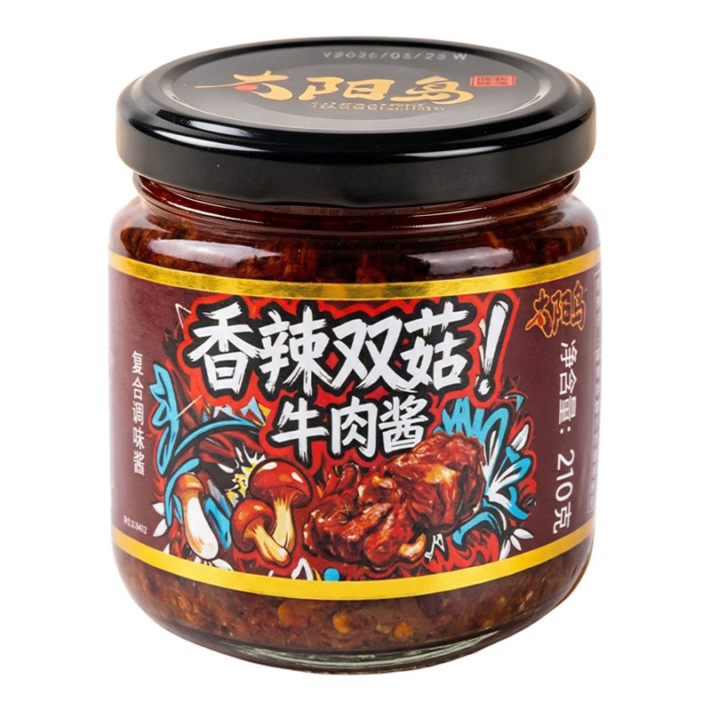 太阳岛香菇牛肉酱拌饭酱即食下饭
