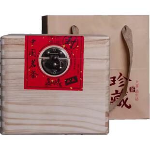 彩程景谷2024年明前头春白毫银针250克木盒装白茶