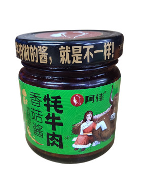 阿佳特产牦牛香菇下饭包邮辣椒酱
