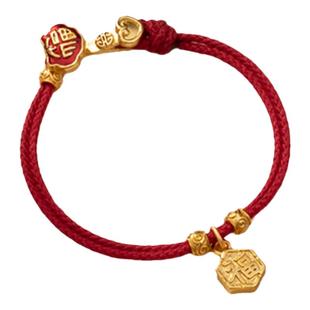 如意扣小红绳手链编织黄金diy串珠本命年生肖手绳男女通用