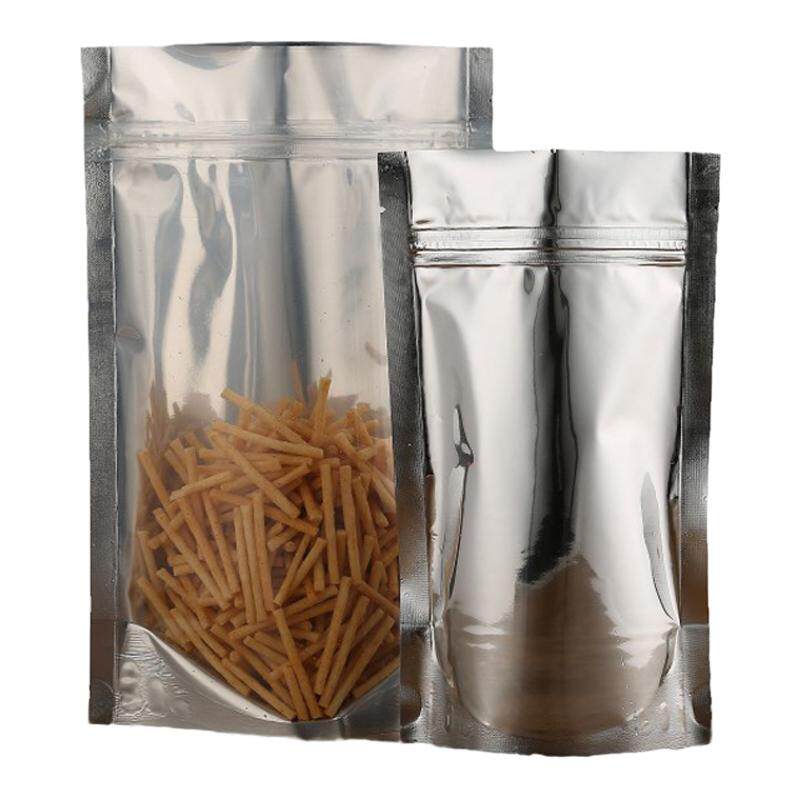 自封袋重复使用半透明食品级