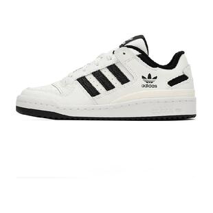 Adidas阿迪达斯三叶草男女鞋FORUM LOW小白鞋轻便运动板鞋IH7830