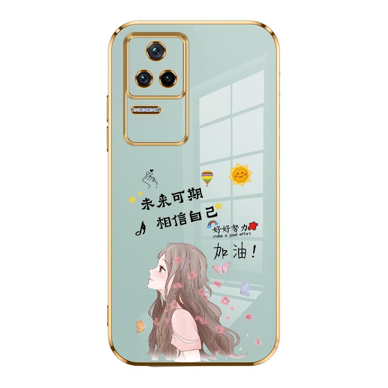红米k40s硅胶欧美保护壳