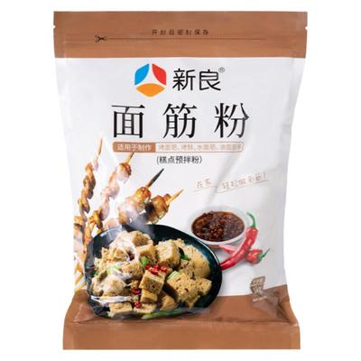新良面筋粉家用1kg小麦