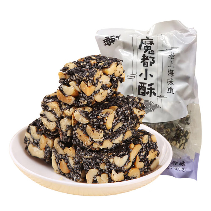 ���ַ� ��֥���� ������ ������װ 400g*2 �Ĵ��ز� 17.25Ԫ+0.35Ԫ�Խ��
