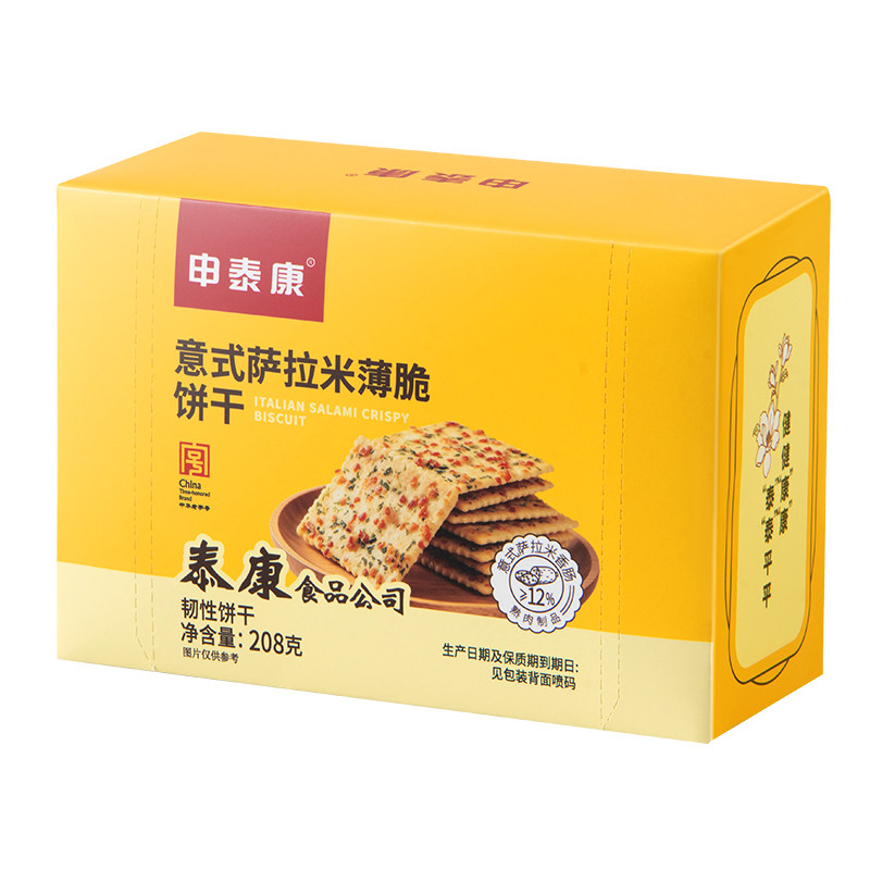 泰康食品意式萨拉米薄脆饼干香咸味饼干香肠芝士下午茶点心脆零食