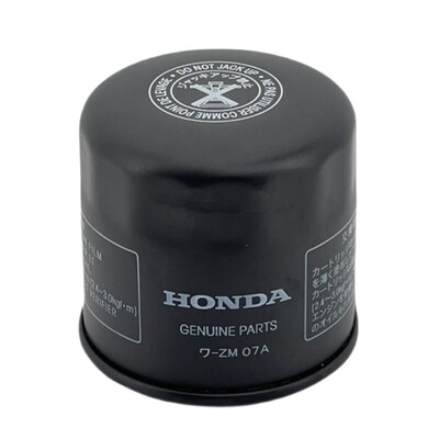 五羊本田新大洲CB400X机油格滤芯