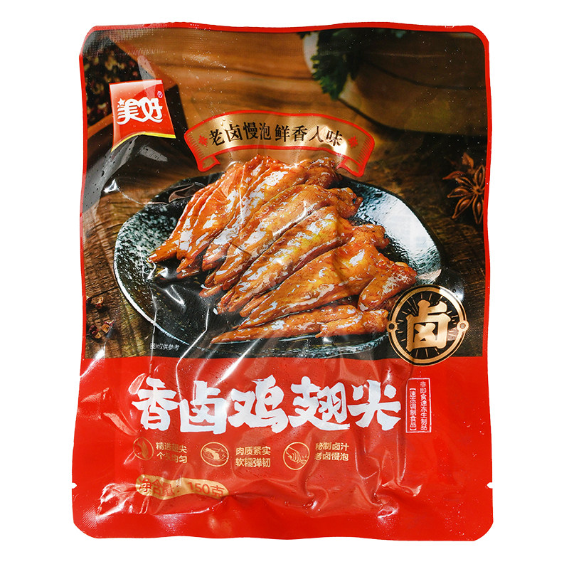 美好香卤翅尖四川重庆火锅食材