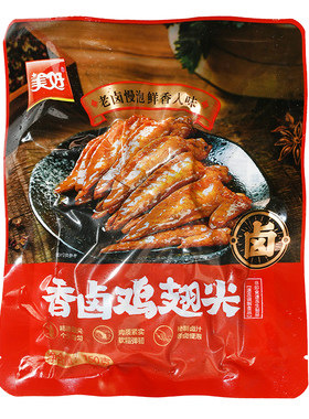 美好香卤翅尖四川重庆火锅食材